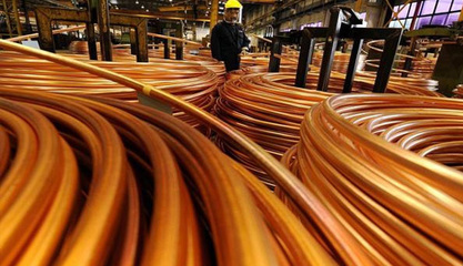 《有色金屬工業(yè)“十三五”發(fā)展規(guī)劃》正式發(fā)布，推動行業(yè)高質量發(fā)展