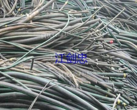 浙江廢舊電線電纜與有色金屬回收 資源再生利用的綠色經濟