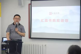 第十二屆教培業(yè)數(shù)學(xué)教育研討會(huì)河北站圓滿落幕，君揚(yáng)傳媒助力行業(yè)新篇章