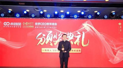 君揚(yáng)傳媒CEO李軍榮膺金鷗獎(jiǎng)，以創(chuàng)新?tīng)I(yíng)銷引領(lǐng)行業(yè)變革新風(fēng)向