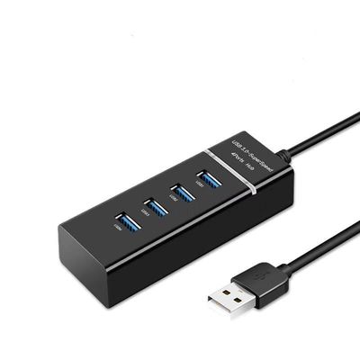 高速USB3.0分線器 筆記本電腦擴展接口的實用神器